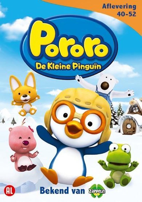 Cover van de film 'Pororo - De Kleine Pinguin 4'