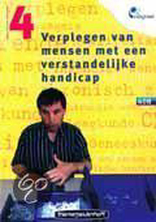 INTEGRAAL: VERPL.MENSEN VERSTAND.HANDIC. - cover