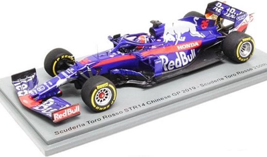 F1 Toro Rosso STR14 D. Kvyat Chinese GP 2019 | bol
