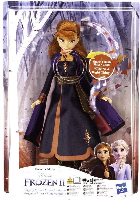 Frozen 2 Zingende Anna - Pop — afbeelding 4