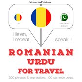 Română - urdu: Pentru călătorie