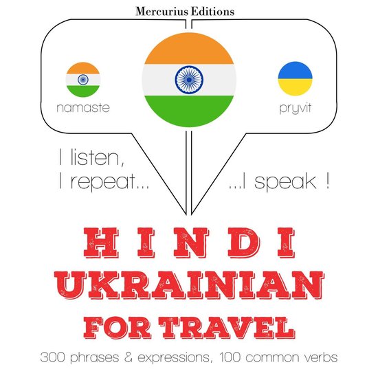  - cover