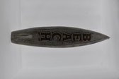 Surfplank BEACH 17x80 cm hangemaakt van hout