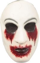 Partychimp Creepypasta Zalgo Gezichts Masker Halloween Masker voor bij Halloween Kostuum Volwassenen - Latex - One-size