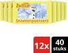 Zwitsal Frozen Snoetenpoetsers Alcoholvrij - 480 doekjes - Voordeelverpakking