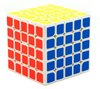 Afbeelding van het spelletje Speed Cube Pro 5x5 - Breinbreker - Cube - Wit - Puzzelspeelgoed - Educatief - Puzzel - Hersenkraker