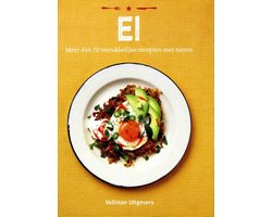 Ei