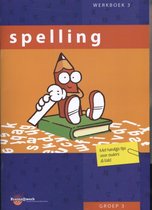 Brainz@work  - Spelling Groep 3 Werkboek 3