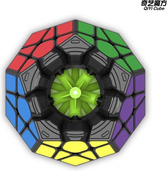 Fat Joe Cube Puzzle Pentagon puzzel bol