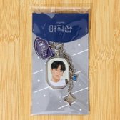 Sleutelhanger | keychain | keyring | BTS - Jungkook