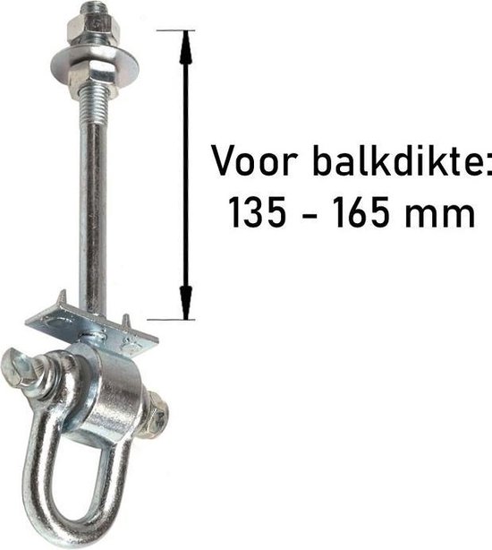 Crochet pivotant avec manille de roulement M12 (190 mm) (1 pièce) (1 pièce)