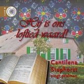 Hij is ons loflied waard! | Cantilena uit Staphorst zingt Psalmen
