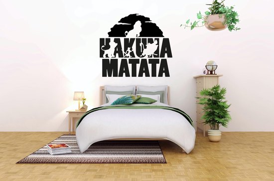 Sticker adhésif Hakuna Matata pour chambre d'enfants