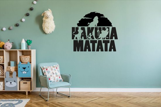 Sticker adhésif Hakuna Matata pour chambre d'enfants