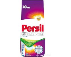 Persil waspoeder Expert Color 10 kg