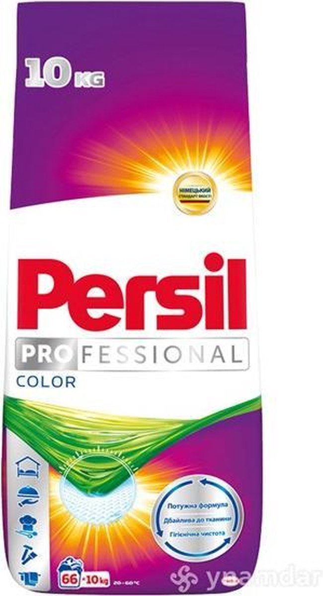 Persil waspoeder Expert Color 10 kg