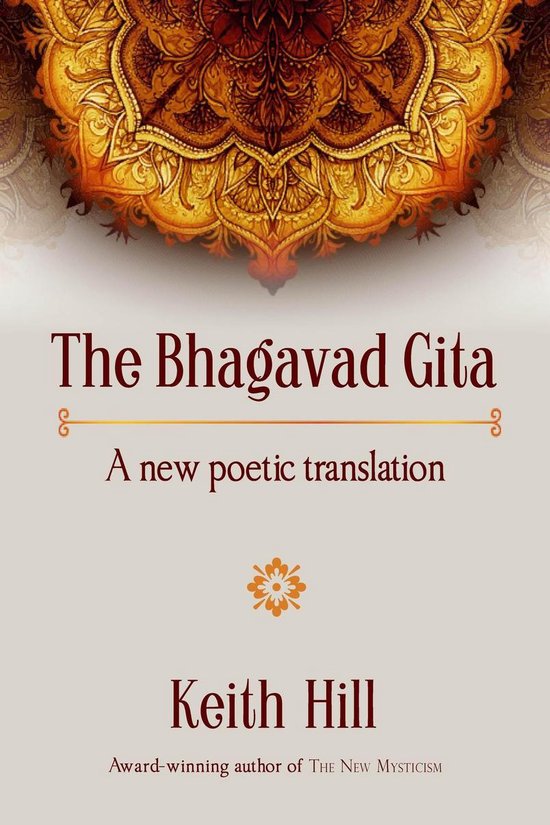 The Bhagavad Gita - cover