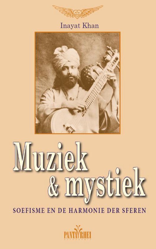 Cover van het boek 'Muziek en mystiek' van Hazrat Inayat Khan
