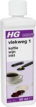 HG vlekweg 1 - 50 ml - geschikt voor textiel