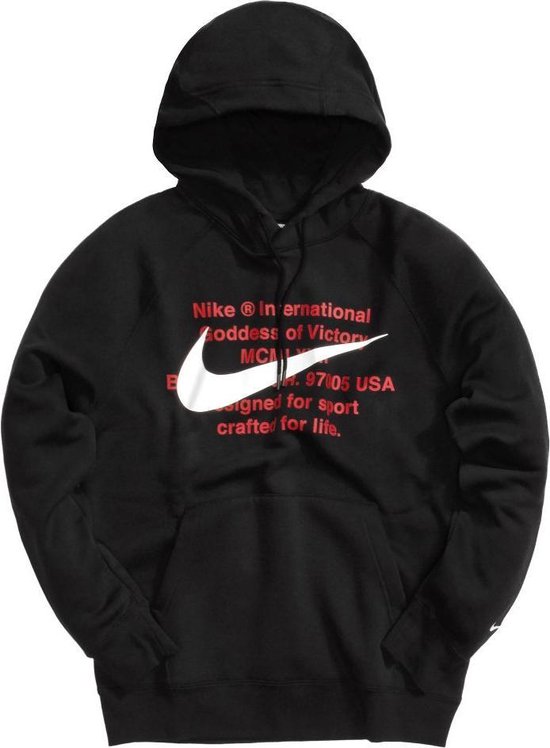 nike writing hoodie