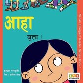 Nepali Emergent Reader- Aaha Jutta!