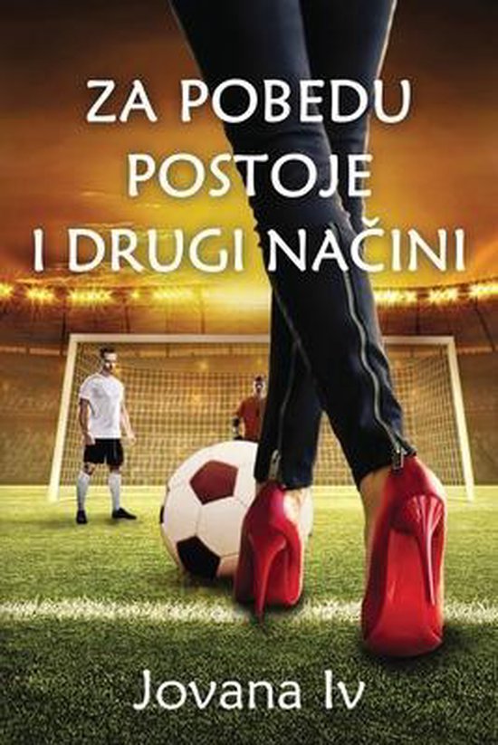Za Pobedu Postoje I Drugi Načini- Za pobedu postoje i drugi ... - cover