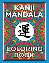 Kanji Mandala Coloring Book