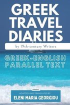Greek Travel Diaries by 19th-century Writers
