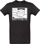 Motherfucker | Idle Clothing | Popteen Emoji Anime Manga Japan Otaku Cartoon Hentai Senpai Zwart Unisex T-shirt