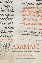 Eerdmans Language Resources (Elr)- Aramaic