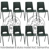 King of Chairs -Set van 8- Model KoC Samantha zwart met zwart onderstel. Stapelstoel kuipstoel vergaderstoel tuinstoel kantine stoel stapel stoel kantinestoelen stapelstoelen kuips