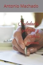 Soledades, galerias y otros poemas