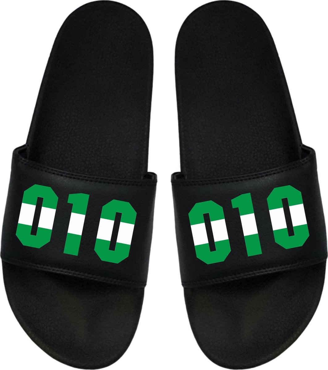 Cadeau Kerstmis - Cadeau Kerst -Cadeau Rotterdam - Badslippers - Cadeau Badslippers 42 op Prijzenvolger.com