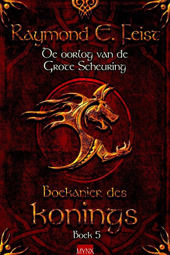Cover van het boek 'Boekanier des konings'