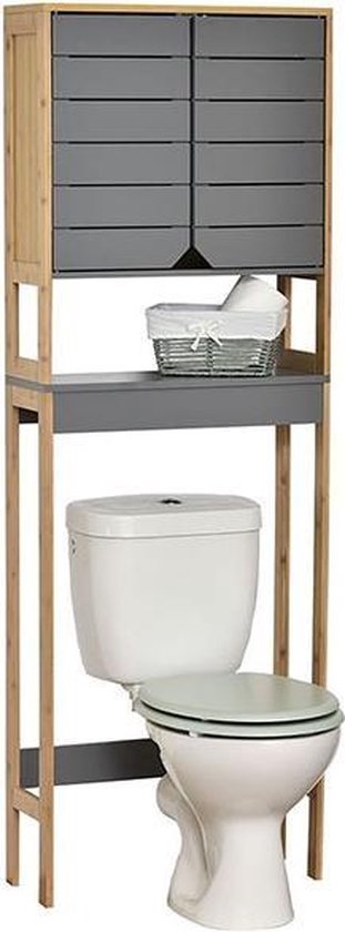 Meuble WC Design Bambou / MDF 1 étagère + 2 portes + 1 étagère intérieure -  Nouméa -... | bol