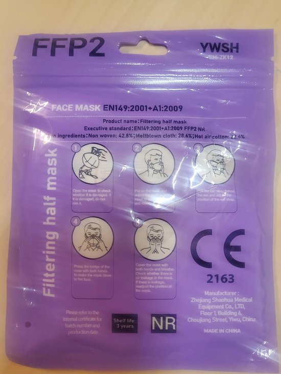 Medische Gezichtsmasker, Sjabloon Met één Oorlus, Zijaanzicht 3D