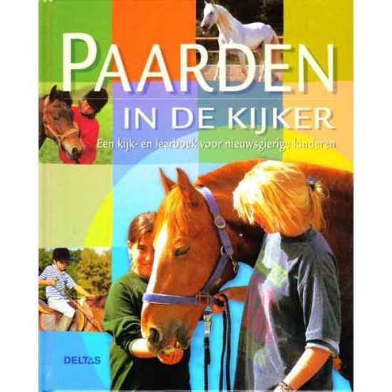 Cover van het boek 'Paarden in de kijker' van Margret Hampe
