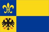 Vlag gemeente Meerssen 100x150 cm