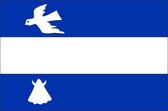 Vlag gemeente Simpelveld 150x225 cm