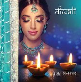 Guy Sweens - Diwali (CD)