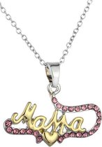 Moeder ketting Mama strass roze - kerst geschenk moeder - kerstcadeau - hartje hanger - cadeau mama - babyshower cadeau - zwangerschapscadeau