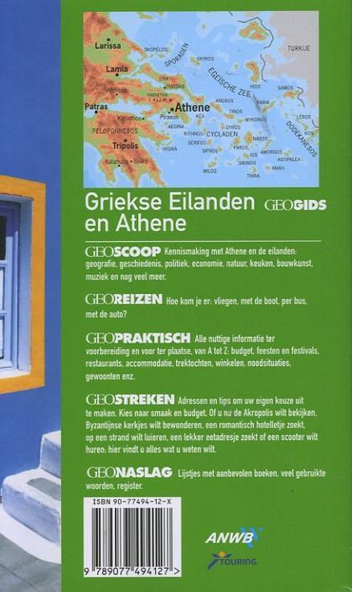 Anwb Geogids Griekse Eilanden Athene - Onbekend