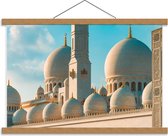 Schoolplaat – Torens van Moskee - 60x40cm Foto op Textielposter (Wanddecoratie op Schoolplaat)