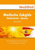 MediBieb 26 - Medische zakboek op reis