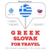 Ταξίδια λέξεις και φράσεις στα Σλοβάκικα