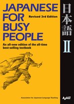 Japanese for Busy People Series - Japanese for Busy People II