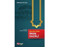 Hüccetül-İslam İmam Gazali