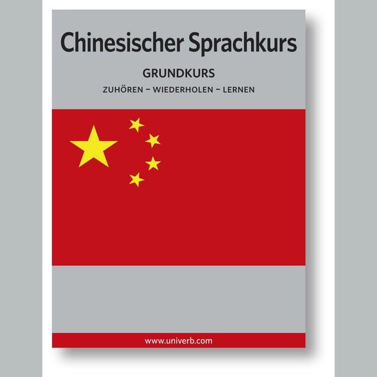 Chinesischer Sprachkurs - cover