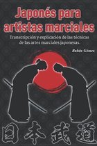 Japones para artistas marciales