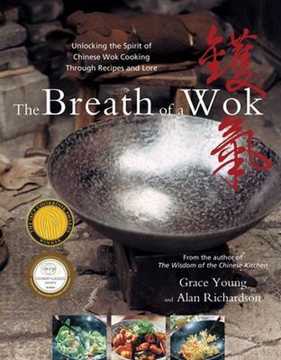 The wok
